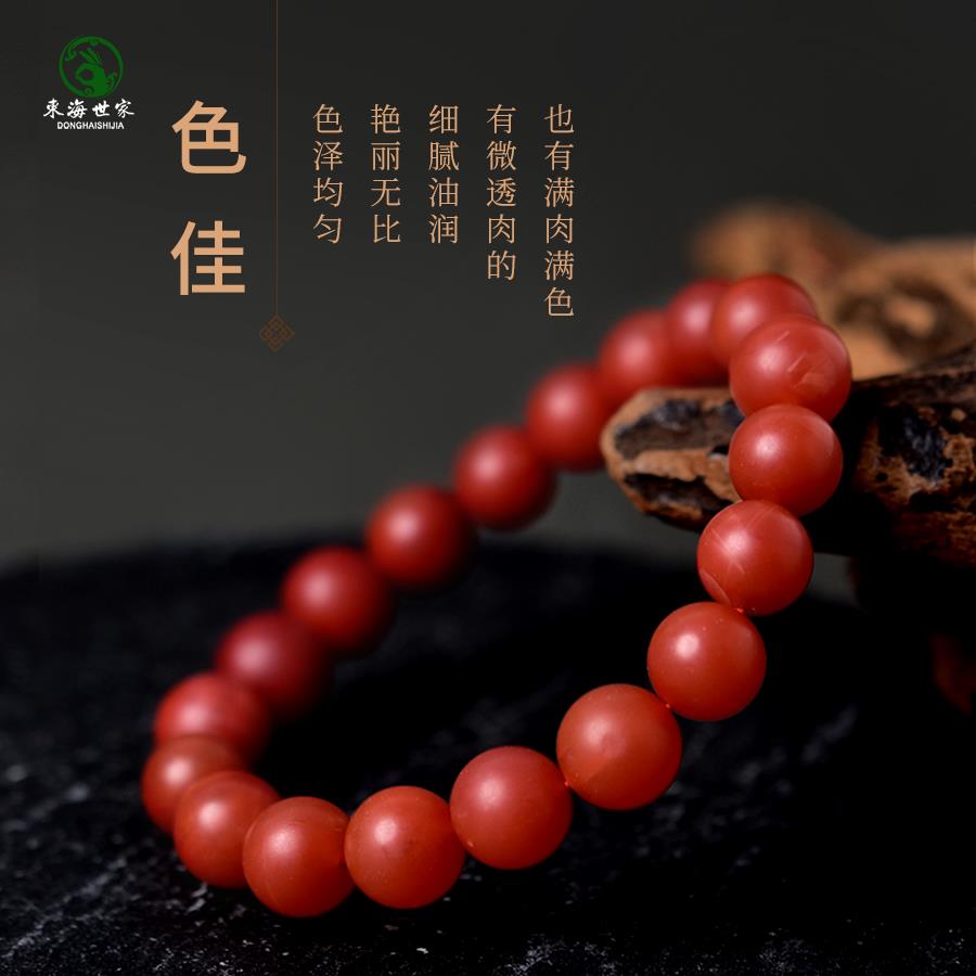 2026南红手串女男满肉保山南红散珠子柿子红原石单珠配饰南红玛瑙