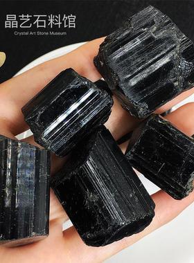 2026天然黑碧玺500克原矿石摆件原石电气石教学标本裸石净化防辐