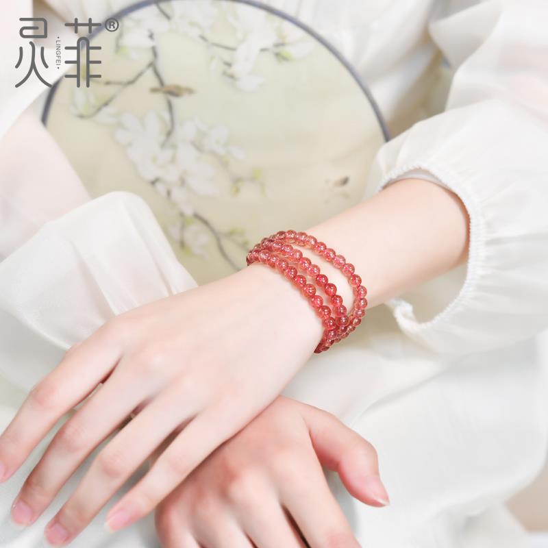 2025收藏级草莓晶多圈手链女冰种鸽血红草莓晶珠子散珠串珠三圈手