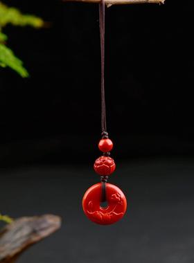 2026帝王砂朱砂小佛手机链金鱼算盘小金鱼男女款手机挂件低含量朱