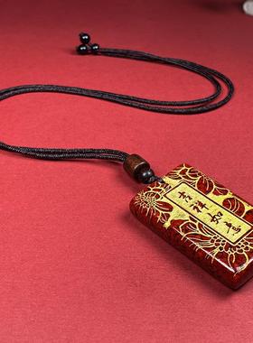 2026天然原矿朱砂晶体砂吉祥莲花方牌吊坠烫金款晶体项链吊坠礼物