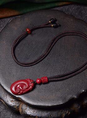 2026朱砂天然如意吊坠女士项链紫金砂时尚大号小号情侣项坠随身本