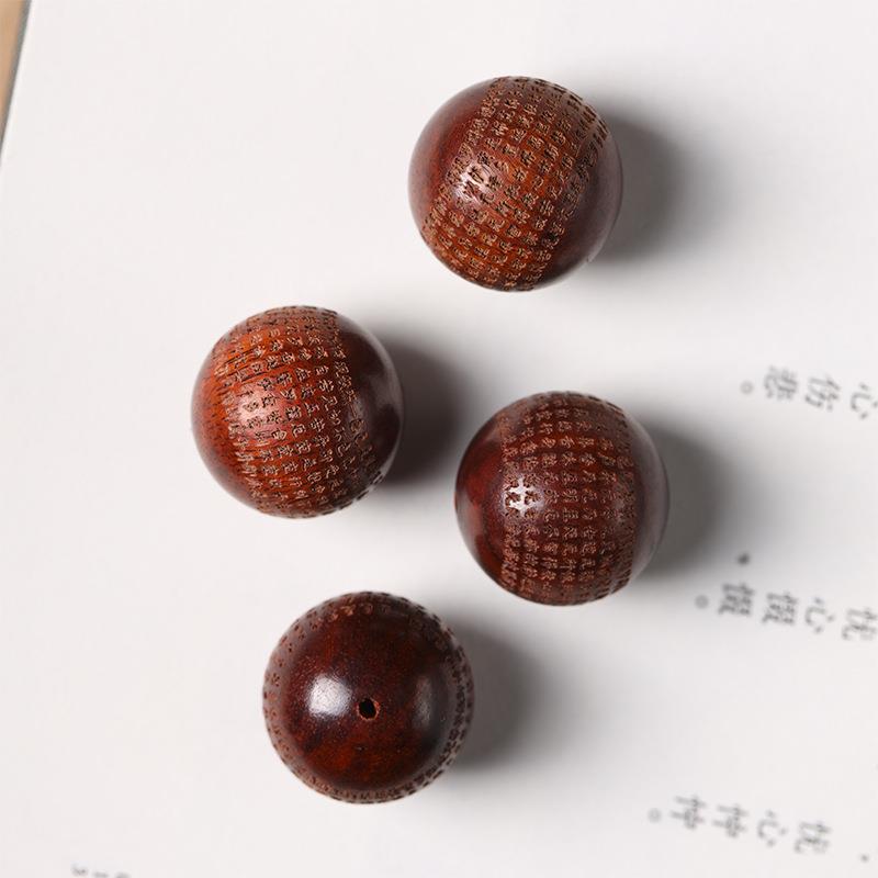 2025天然小叶紫檀木DIY般若心经珠散珠精雕工艺单株圆珠配饰手串