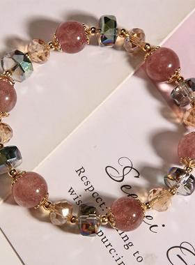 2026夏季新款水晶手錬女草莓晶手串粉晶招桃花转运时尚简约百搭手