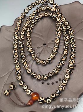 2026西藏老玛瑙108颗佛珠手串 做旧牙黄一线天红绿三眼天珠毛衣链