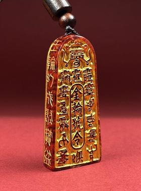 2026天然原矿朱砂晶体砂金轮号令吊坠透光烫金晶体砂项链男女礼物