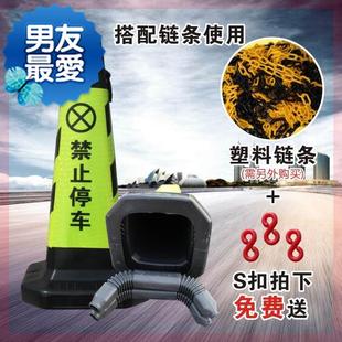 路锥停车塑料交通圆锥禁止路障设施路障雪糕桶防撞锥柱固定方尖