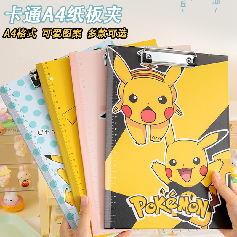 A4垫板硬木质板夹写字垫学生考试专用小学生书写字板夹卡通纸质画画板垫书写作业中考高考考研试卷书法课桌垫