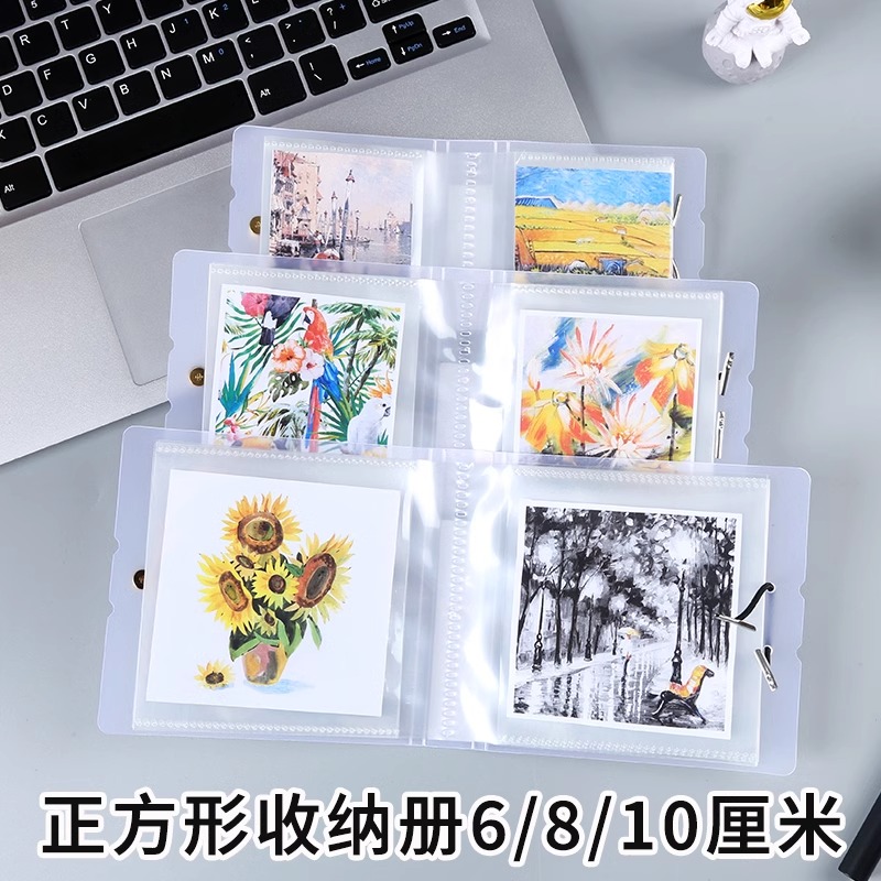 6*6正方形油画册8×8高透水彩画