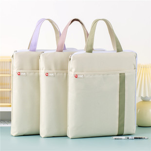 时尚简约A4文件袋手提拉链袋学生办公资料袋收纳袋补习袋平板袋厚双层平板资料袋手提袋轻便大容量补习收纳袋