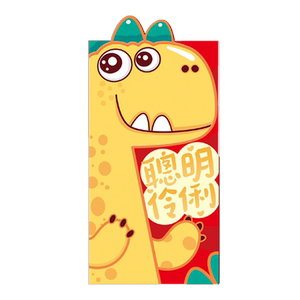 马年2026新款耳朵立体红包袋