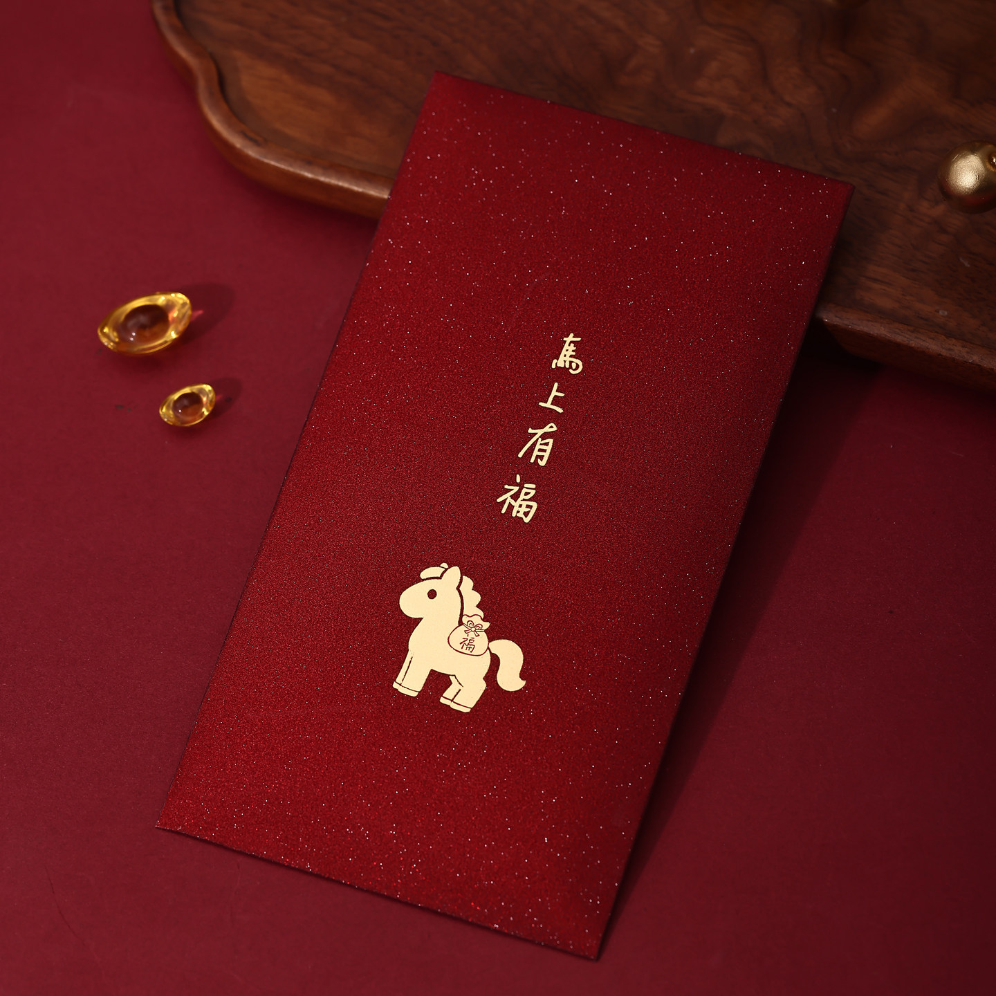 马上有福红包袋马年2026新款通用高档新年利是封过年压岁包定制,节庆用品/礼品,红包/利是封,淘宝优惠券,粉丝福利购,淘宝优惠卷