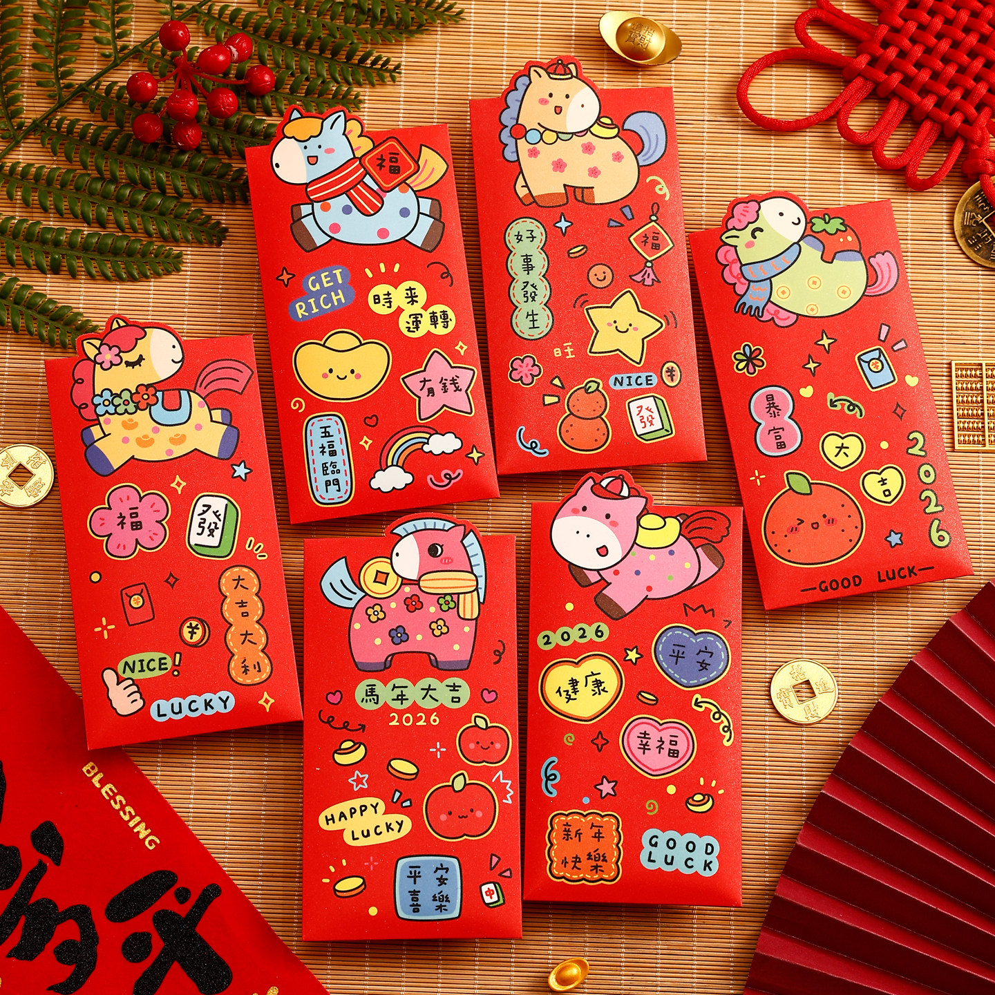 立体耳朵新款2026马年红包袋卡通新年利是封过年压岁包创意定制,节庆用品/礼品,红包/利是封,淘宝优惠券,粉丝福利购,淘宝优惠卷