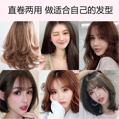 大号卷发棒恒温不伤发内扣电卷棒持久八字空气刘海烫