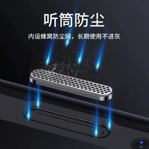 Apple, совместимый iPhone 14, мобильный телефон, iPhone15 Pro, 14promax, iphone, защита глаз, защита при падении