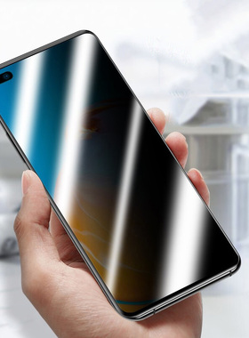 适用华为p40pro钢化膜防窥p40手机防爆p30防偷窥高清P30p全屏覆盖贴膜素mate30皮曲面mate40玻璃膜