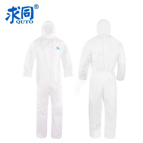 求同防尘无纺布防飞沫防喷溅