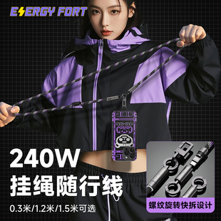 华为mate70手机快充便携 小米 挂绳数据线挂脖240W充电线PD240W斜挎可背数据线旅行适用于苹果iPhone17 16Pro
