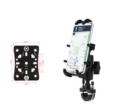 摩托车手机导航支架球头底座减震防震铝合金手机夹子八爪章鱼配件