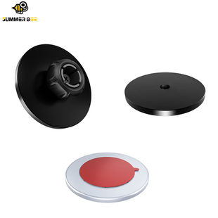 4粘贴 SUMMER BEE适用于magsafe磁吸头铝合金车载磁吸底座17mm