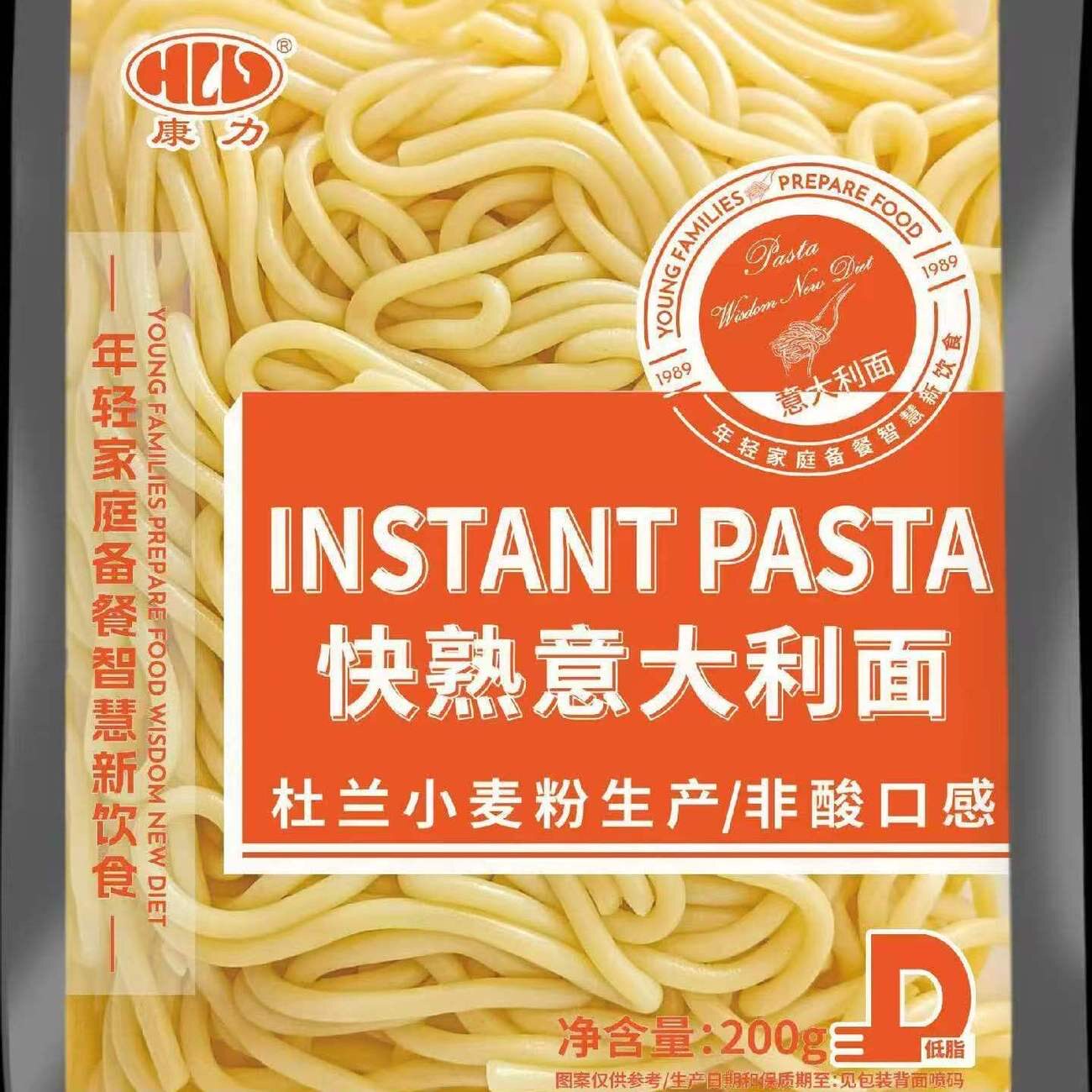 【全新技术】康力快熟免煮无添加非酸意大利面商用批发劲道意面条