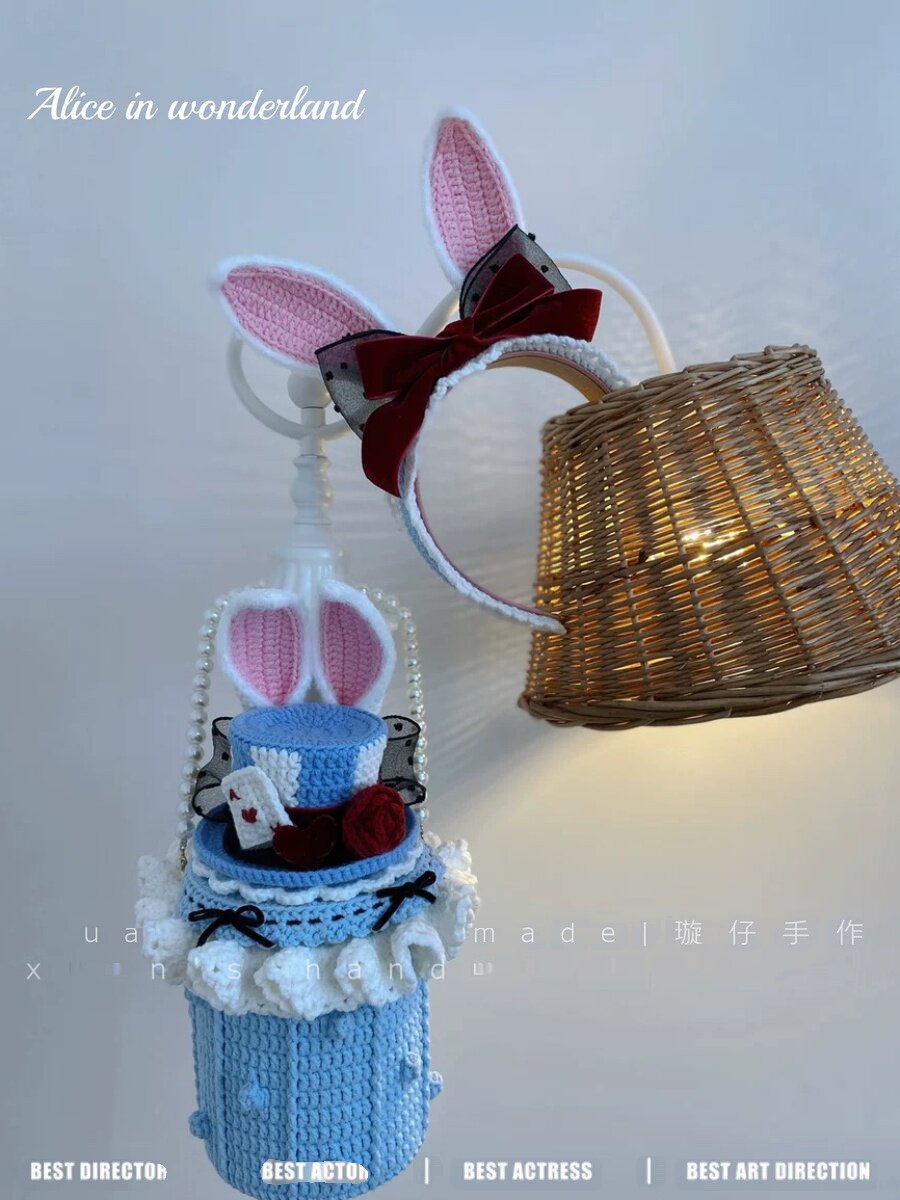 XUAN TSAI HAND-MADE ORIGINAL ALICE IN WONDERLAND BUCKET BAG CROCHET HANDMADE DIY MATERIAL PACKAGE WOOL FAIRY TALE