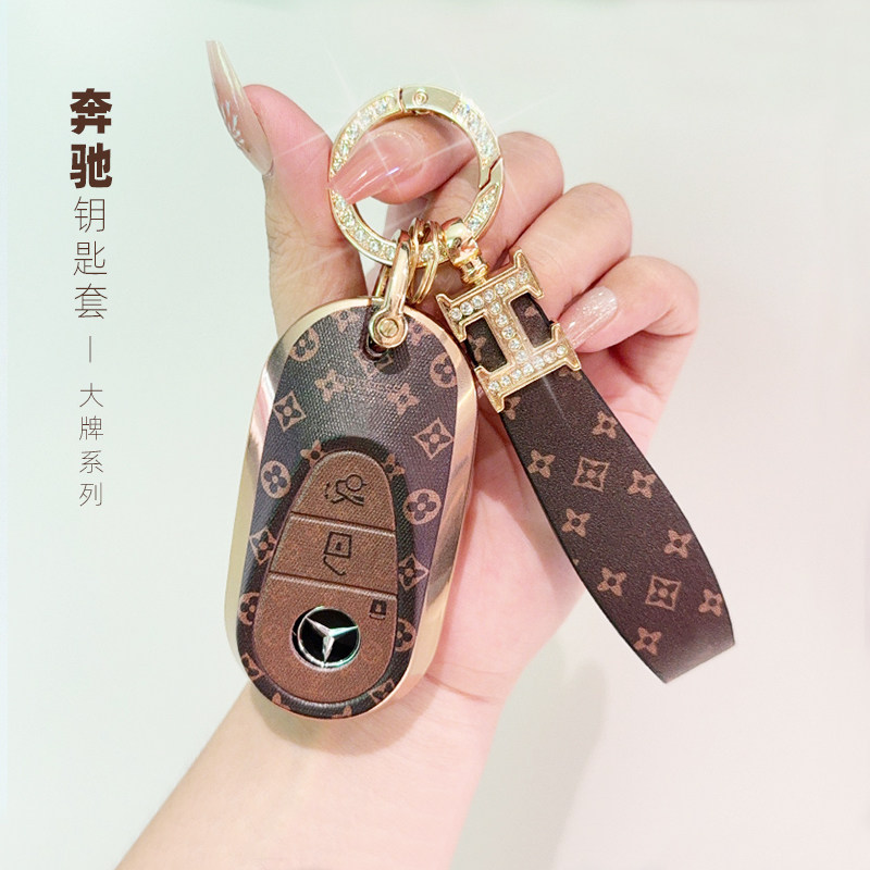 适用奔驰钥匙套C260L新款GLC300L壳E300扣C200车EQE女用S级E260包