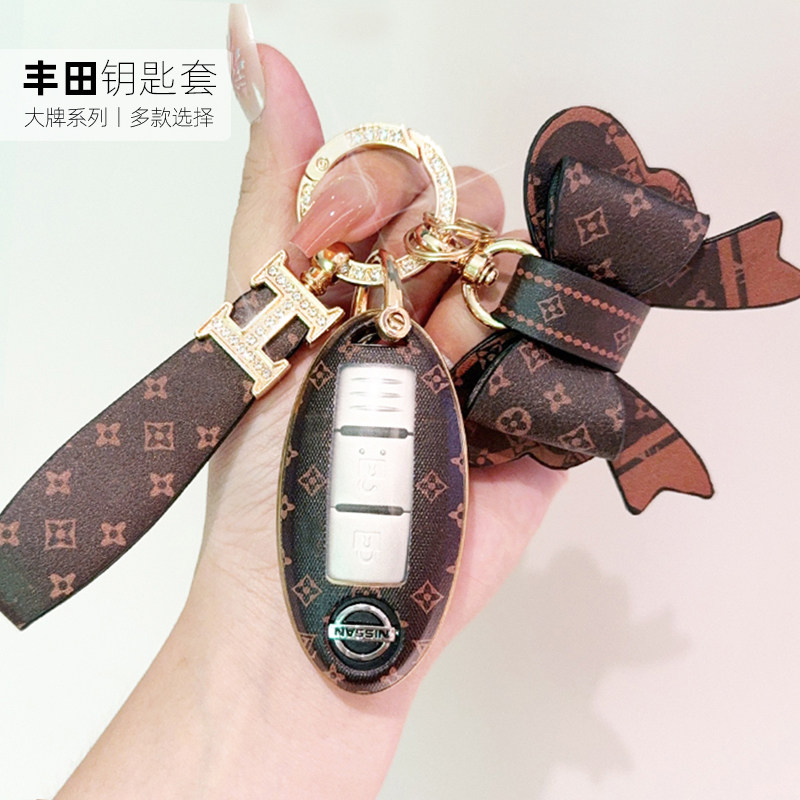 日产钥匙套保护壳车高档男扣女包