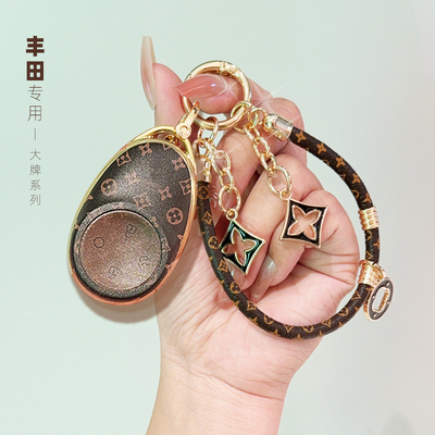 适用丰田铂智3X钥匙套新款博智BZ3x车430壳520智驾版pro男扣女包