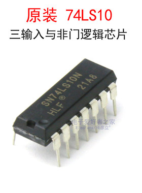 原装74LS10直插DIP-14 三个独立的三输入与非门逻辑芯片SN74LS10N