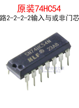 原装74HC54 四路2-2-2-2输入与或非门芯片 SN74HC54N 直插DIP-14
