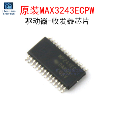 原装MAX3243ECPWR 驱动器-收发器芯片MAX3243ECPW 贴片TSSOP-28