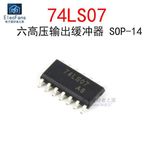 SN74LS07DR十六进制缓冲器芯片