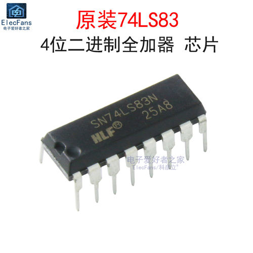 原装74LS83 4位二进制全加器 逻辑IC芯片 SN74LS83N 直插DIP-16