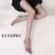 MEET 0d波点丝袜灰丝高透超薄天鹅绒耐穿防脱丝袜秋冬幂氏穿搭