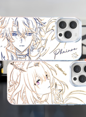 崩坏星穹铁道手机壳线稿白厄遐蝶昔涟流萤适用苹果17极光金iphone16小米17红米k90华为p80iqoo15一加ace6周边