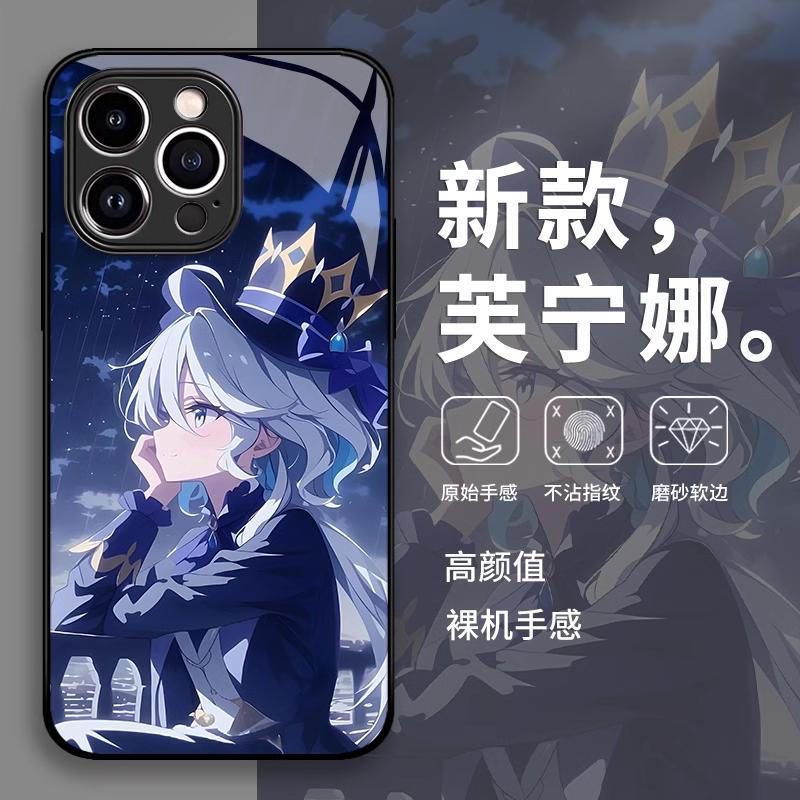 原神手机壳芙宁娜适用苹果16手机壳绫华新款iphone15小米14玻璃红米k70雷神iqooneo9万叶一加ace3神子12周边
