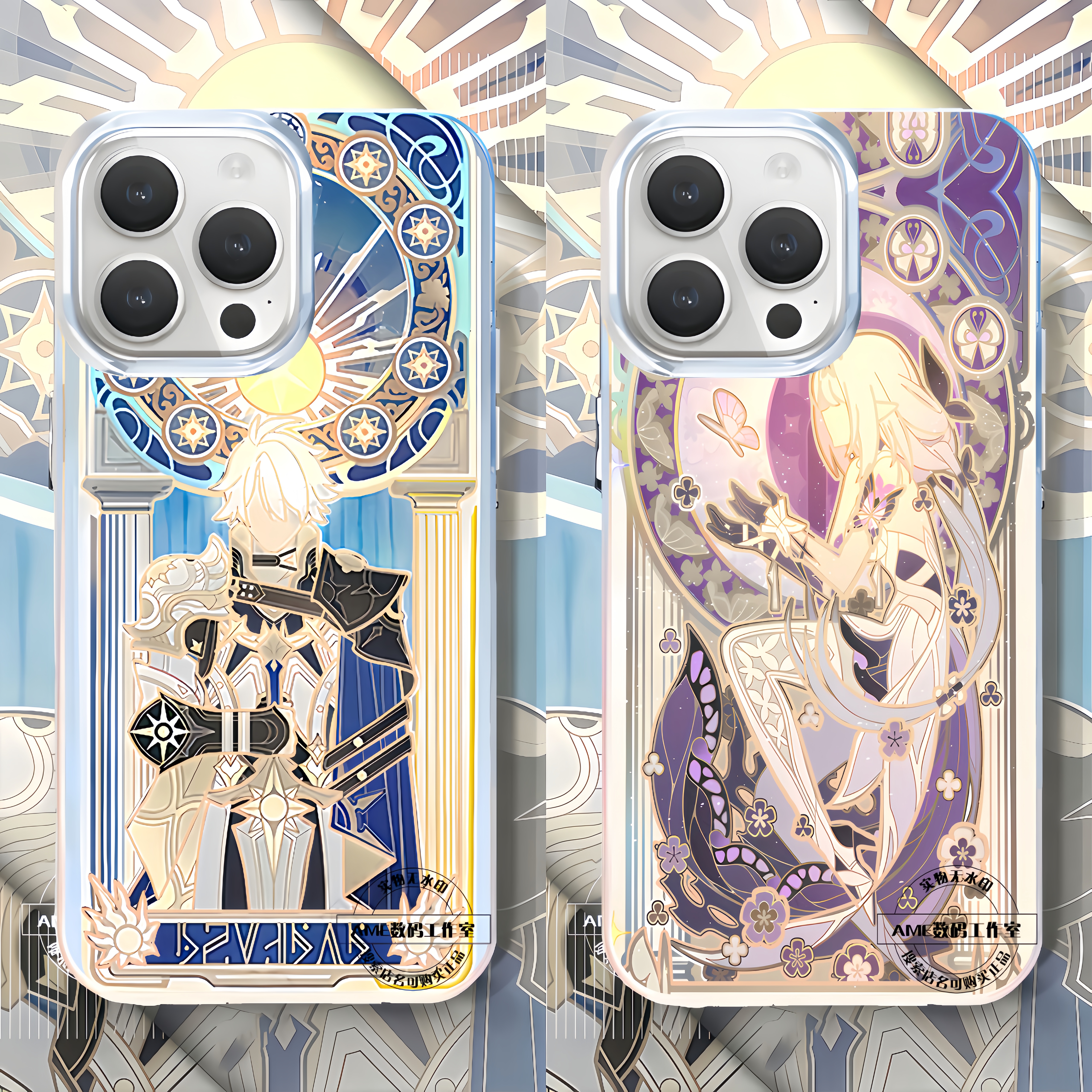 星穹铁道手机壳卡牌白厄昔涟遐蝶