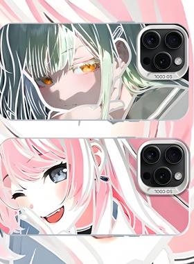 二次元手机壳迷途之子千早爱音若叶睦丰川祥子MyGo适用iphone17苹果16彩银小米17红米k80为m70iQOO13一加ace5