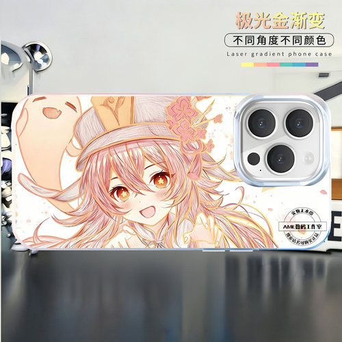 原神线稿手机壳尼可芙宁娜胡桃