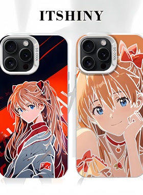 绫波丽手机壳明日香EVA初号机适用苹果17彩银渐变iphone16华为m60荣耀小米17红米K80防摔iqoo13一加ACE5硬壳