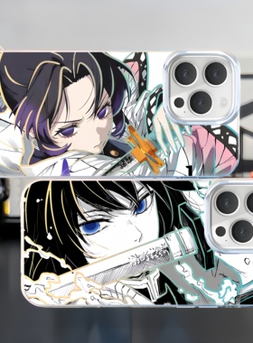 鬼灭之刃手机壳蝴蝶忍富冈义勇甘露寺蜜璃善逸适用iphone17苹果14极光金小米17红米k90华为m80iQOO15一加ace6