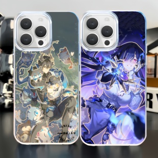 崩坏星穹铁道手机壳丹大丽花恒腾荒适用苹果17极光金iphone16小米17红米k80至尊华为m70iqoo13一加ace5周边