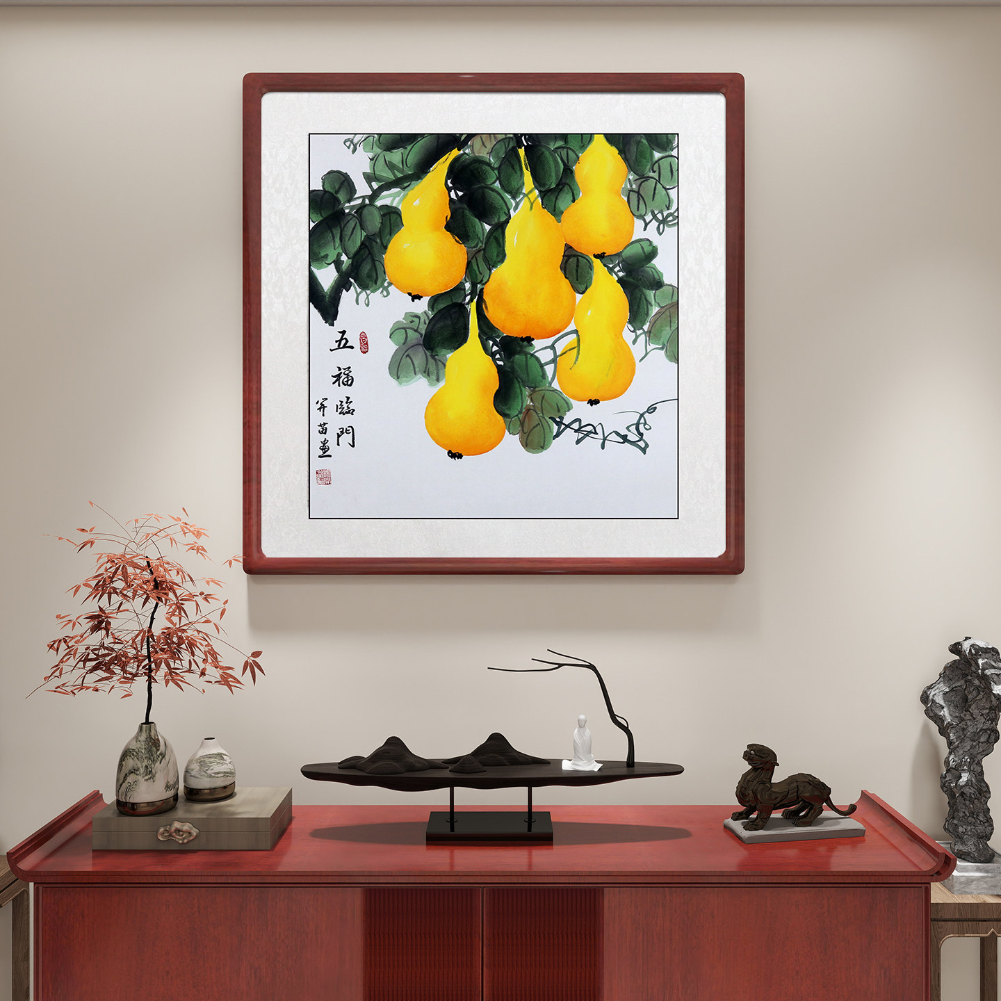 手绘国画五福临门葫芦挂画入户进门玄关装饰画招财纳福进新房壁画