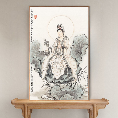 观世音菩萨画像光世音挂画玄关供奉版画佛像保平安居家结缘国画