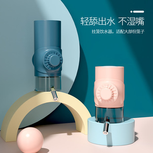 猫咪狗通用水壶狗狗饮水器挂笼子滚珠喝水器不湿嘴 宠物喝水器挂式
