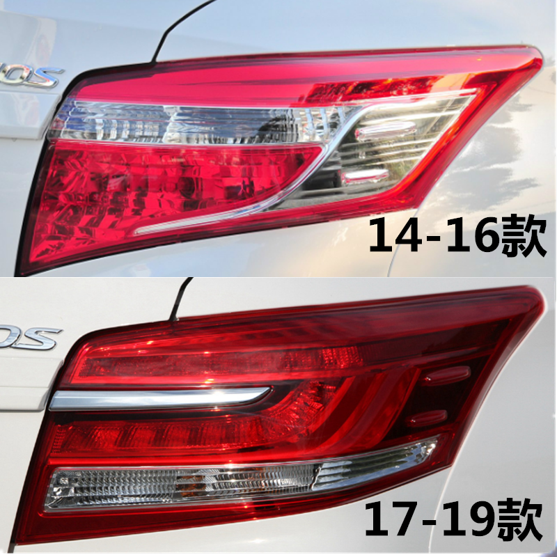适用14-1617-19年款丰田威驰后尾灯罩壳总成新威驰后转向灯灯壳