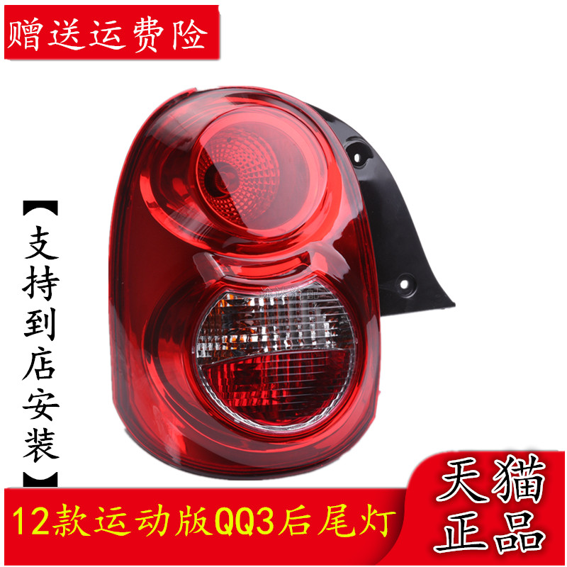 天猫品质   质量保证