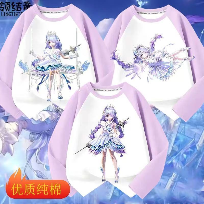 蛋仔派对周边女童插肩长图片