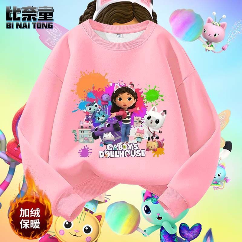 盖比的娃娃屋女童卫衣202